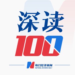 一张门票撬动淡季：剑南春的“演唱会经济学”